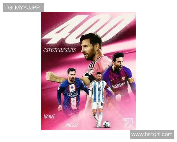 梅西重返巴萨引发全球热议 新老球星齐聚成就传奇再启航 梅西重返巴萨引发全球热议 新老球星齐聚成就传奇再启航