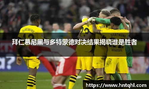 jn江南·体育登录入口