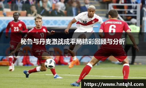jn江南·体育登录入口