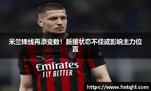 jn江南·体育登录入口