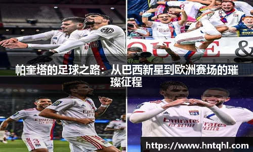 江南体育官方网站