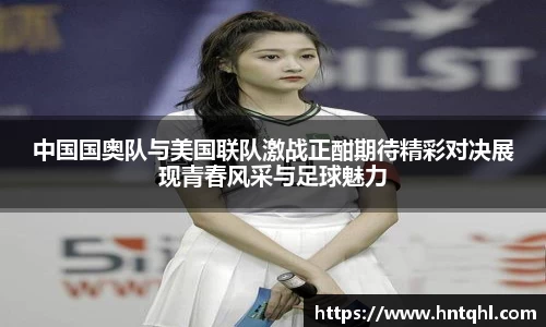 江南体育官方网站