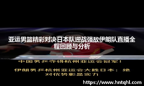 jn江南