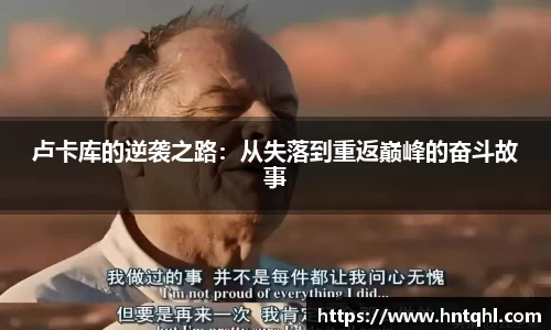 jn江南