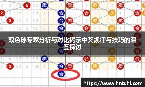 JN体育