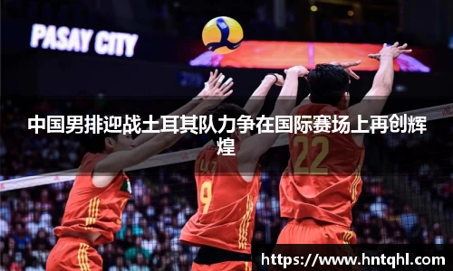 jn江南·体育登录入口