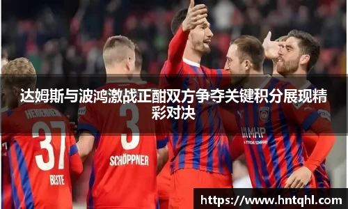 jn江南