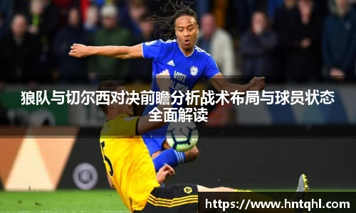 江南体育官方网站