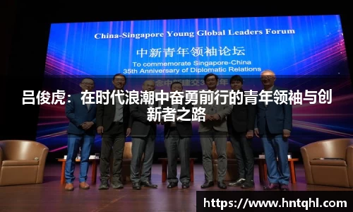 江南体育官方网站
