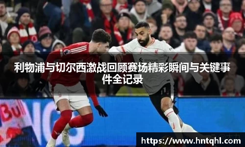 jn江南