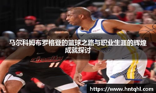 江南体育官方网站
