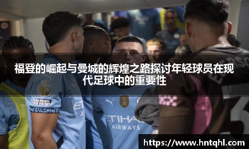 江南体育官方网站