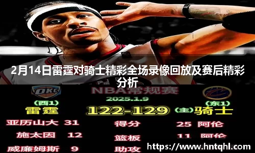 江南体育官方网站