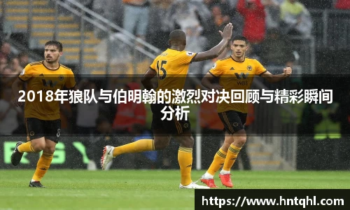 jn江南